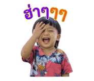 842696408