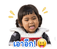 842696421