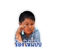 842696492