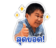 842696505