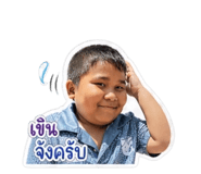 842696511