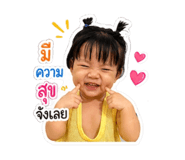 842696779