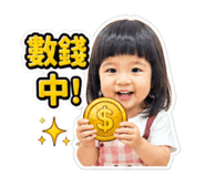 842696807