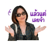 842696894