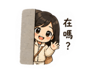 842697343