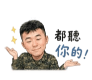 842697388