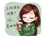 842697450