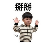 842697484