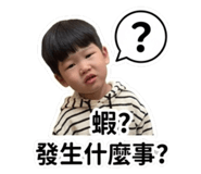 842697496
