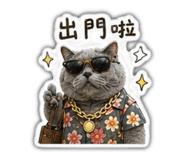 842697653