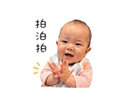842697724