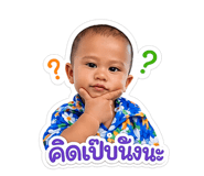 842697966