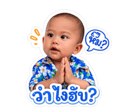 842697967