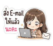 842698519