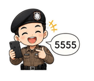 842698634