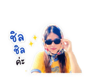 842698670