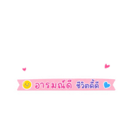 842698679