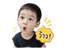 842698787