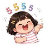 842698887
