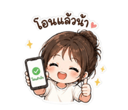 842698951