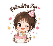 842698956