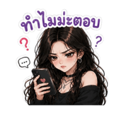 842699348