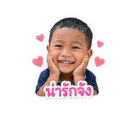 842699381
