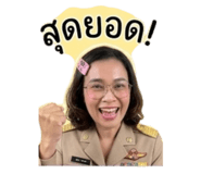 842699555