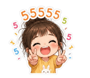 842699648