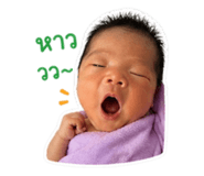 842699819