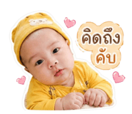 842699856