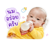 842699859