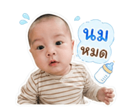 842699862