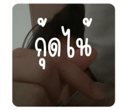842699923