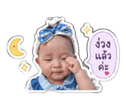 842700031