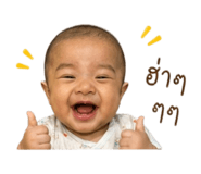 842700054
