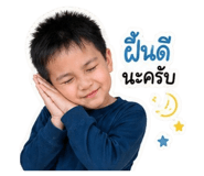 842700067