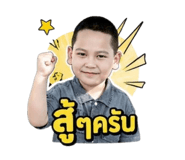 842700081
