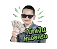 842700084
