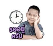 842700086