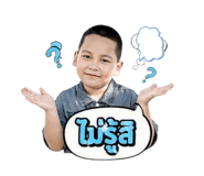 842700092