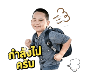 842700094