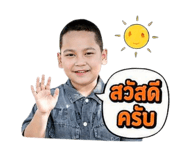 842700096