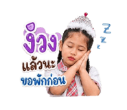 842700100