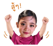 842700114