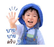 842700141