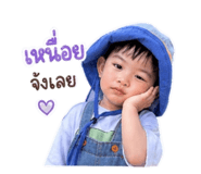 842700143