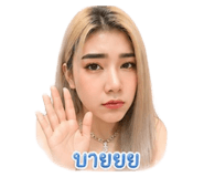 842700154