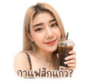 842700167