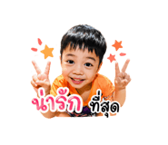 842700348